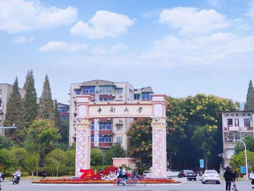 get这份地图,你就是全长沙最靓的仔