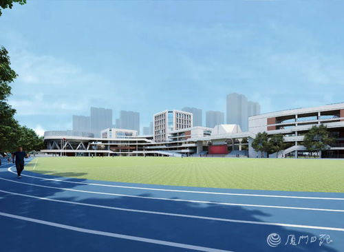 快讯 双十中学湖里分校今秋开办