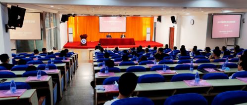 福清市工信局举办福清市2021年第一期企业家培训班