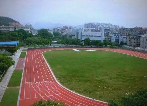 福建师范大学福清分校的四十年历程与新展望