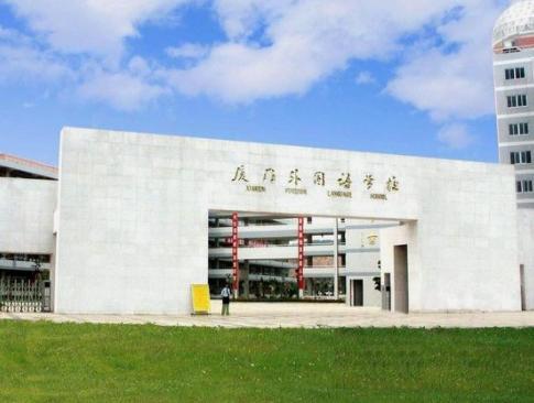 优秀 福建这些学生预录取清华北大,他们都来自于同一所中学