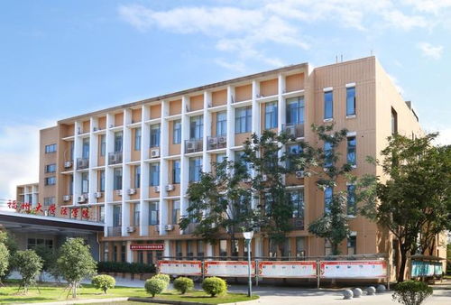 福建省大学排名 再次洗牌 ,福建师大稳居前三,福建理工进前10