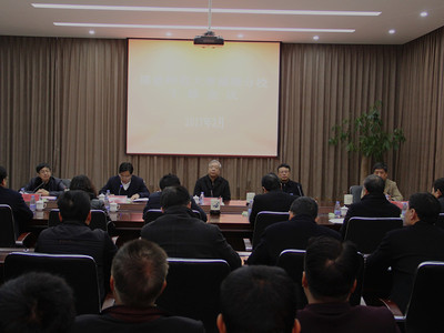 福清分校召开领导干部任职宣布大会