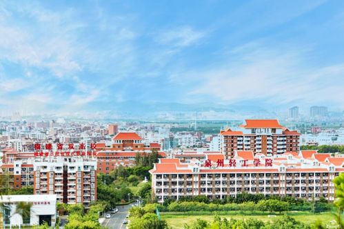 闽人智慧丨办教育,福建人有一套