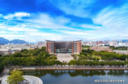 福建有保研资格的6所大学,一定要重点关注,学生报上就是赚到