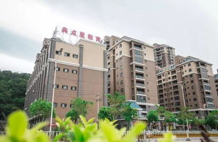 又一福清才女被清华大学录取 原来她平时这样学习