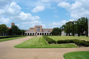 山东美澳国际学校图册