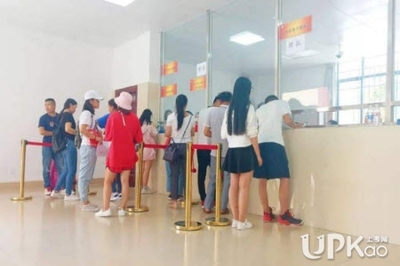 福建师范大学福清分校2019级大一新生缴费须知（最新版）