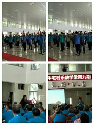 2019年福建省乡村乐龄学堂校长培训会在福建师范大学福清分校成功举办