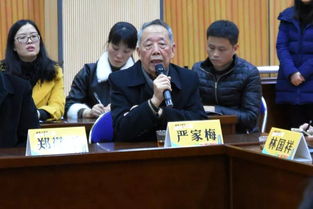 海峡两岸文创名家齐聚福清，百件文创好物点亮福建师范大学福清分校