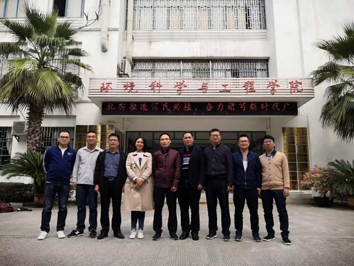 深化合作，共促发展——福建师范大学福清分校环境工程专业教师赴我院参观交流