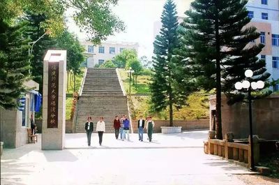 福建师范大学福清分校正式更名 传承与发展的新篇章