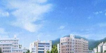 福建师范大学福清分校深化转型发展 立足区域，面向未来